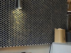 -Radar Coffee(思南路店)