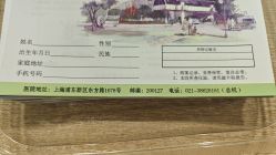 -上海交通大学医学院附属上海儿童医学中心(陆家嘴总院区)