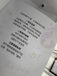 -广州美莱医疗美容医院