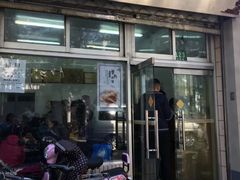 门面-万寿斋(山阴路店)