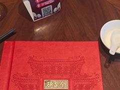 -全聚德(双井店)
