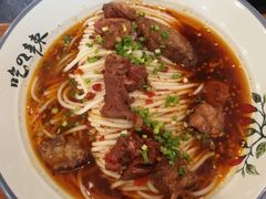 -常樂屋·常德米粉(青年路店)