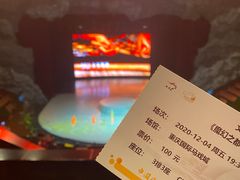 -重庆国际马戏城