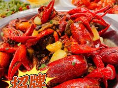 -五七小李子油焖大虾(总店)