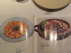 -鹿港小镇(西单大悦城店)