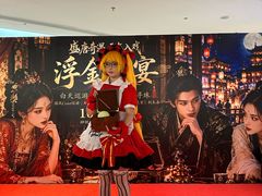 -神帆·元气汤泉(解放西路店)