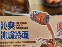 -泰熙家(金港国际店)
