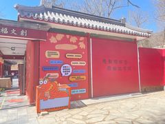 -潭柘寺景区