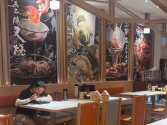 -味千拉面(广州白云机场T1西二店)