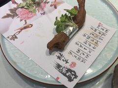 -沪华海鲜大酒楼(南汇店)