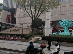 -汇德隆银隆