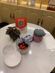 -芳朵美容养生SPA