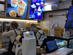 -7分甜(观前碧凤坊店)