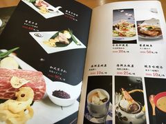 -天正河鲀·河豚亭(大连店)