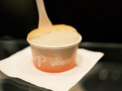 -Dip in Gelato(富民路店)