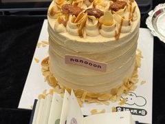 -奈诺甜品·生日蛋糕·下午茶(古城店)