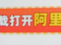 -塔斯汀中国汉堡(西湖景顺铂悦城店)