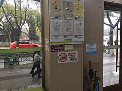 -瑞鹏宠物医院·骨外科·心肾科·肿瘤科(九亭店)