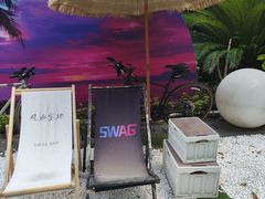 -SWAG·日咖夜酒·城市露营