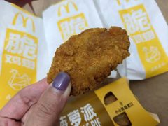 -麦当劳(百利广场店)