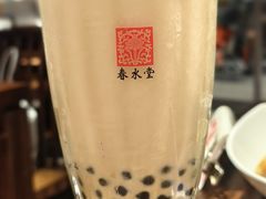 -春水堂人文茶馆(中正店)