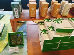 -中村藤吉(本店)