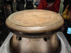 -广西壮族自治区博物馆