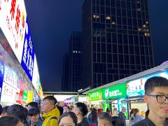 -大学城夜市