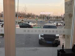 -全心全意动物诊疗中心医院(北苑店)