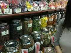 -么凤(波斯富街店)