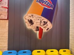 -DQ·蛋糕·冰淇淋(万象城店)