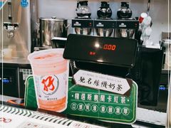 -孖记茶档·热腾茶餐(荔湾领展广场店)