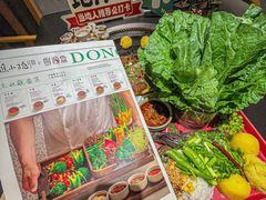 -蘸小院铁锅炖·蘸酱菜·东北菜(怀远门店)