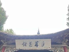 -南阳卧龙岗武侯祠