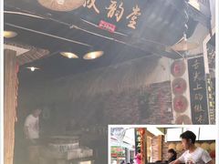 -屯溪老街