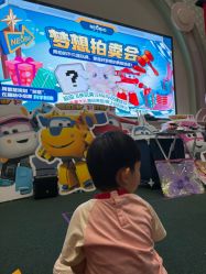 点击看大图 -奈尔宝家庭中心·亲子餐厅(华采天地店)