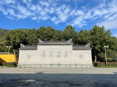 -阿育王寺