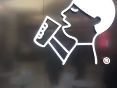 -喜茶(永旺梦乐城店)