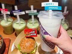 -烧肉达人•炭火烧肉(新天地店)
