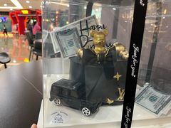 -玉见cake低糖蛋糕甜品台定制(河西店)