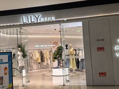 -龙德广场