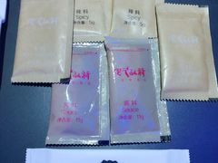 -很久以前羊肉串(打浦路店)