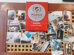 -Sasa的海(蜈支洲岛后海店)