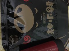 -来伊份(田东路店)