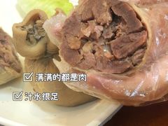 -乾厨府(乌山西路金樽店)