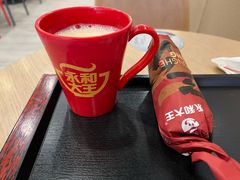 -永和大王(茉莉上新·共和新路店)