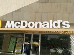 -麦当劳(塔园路店)