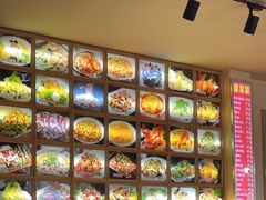 -虹海圣肉饼店家常菜馆