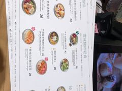 -宝珠奶酪(长宁金虹桥店)