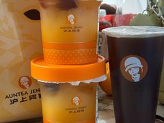 -沪上阿姨·精选茶饮(小白楼朗香街店)